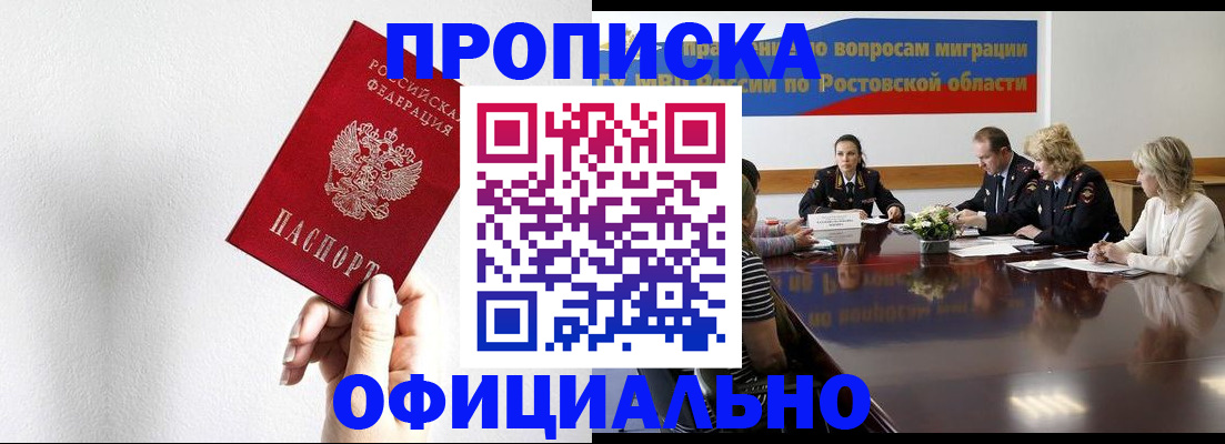 форма 3 в Нягани