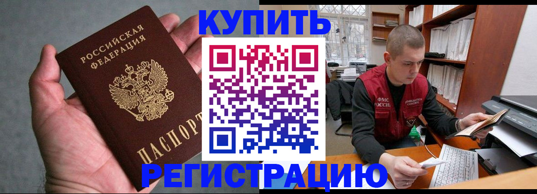 форма 3 в Нягани